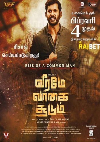 Veeramae Vaagai Soodum 2022 Hindi (Voice Over) Dual Audio WEB-DL Full Movie Download Veeramae Vaagai Soodum 2022 Hindi (Voice Over) Dual Audio WEB-DL Full Movie Download