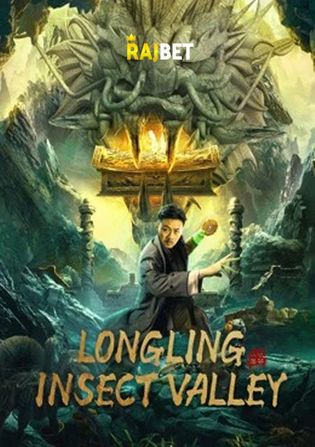 Longling insect Valley 2022 WEB-HD 650MB Hindi (Voice Over) Dual Audio 720p