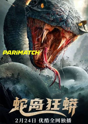 Snake Island Python 2022 Hindi (Voice Over) Dual Audio WEB-DL Full Movie Download Snake Island Python 2022 Hindi (Voice Over) Dual Audio WEB-DL Full Movie Download
