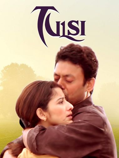 Tulsi (2008) WEB-HD [Hindi DD2.0] 720p & 480p x264 ESubs HD | Full Movie