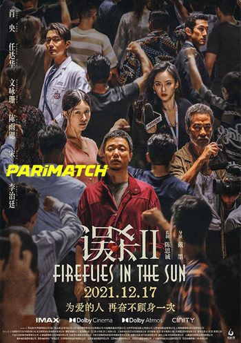 Fireflies in the Sun 2021 Hindi (Voice Over) Dual Audio WEB-DL Full Movie Download
