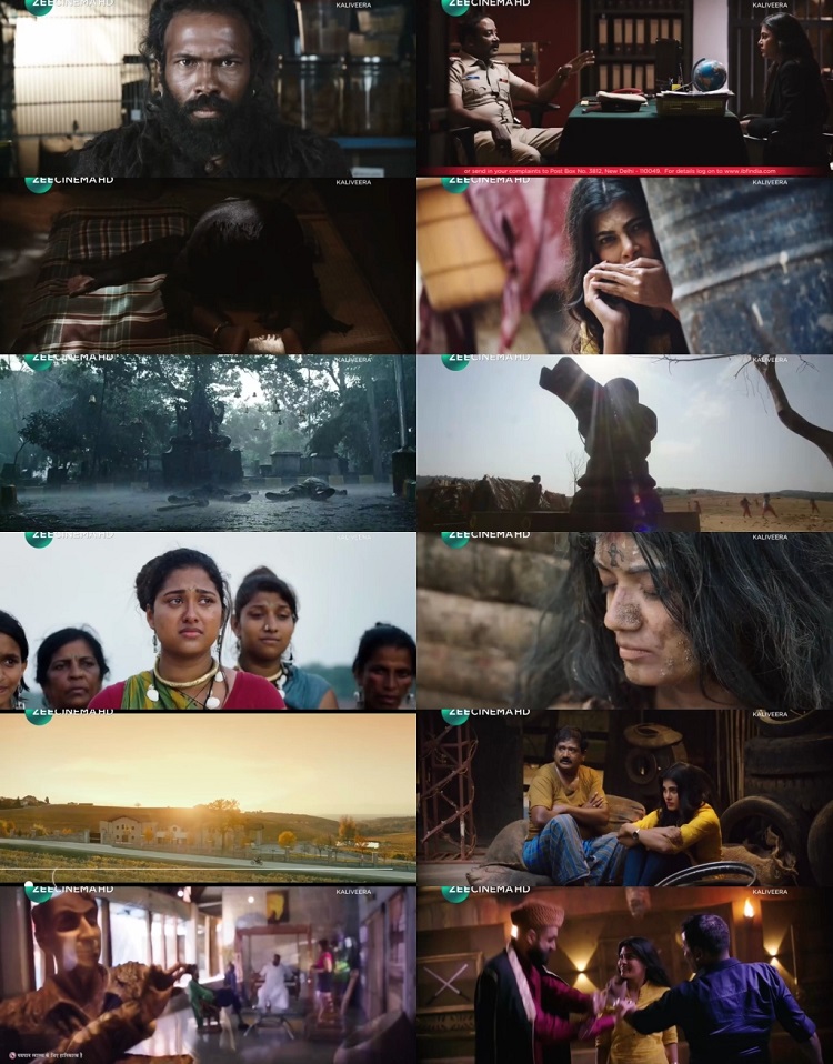 Kaliveera 2021 HDTV ESubs Kaliveera 2021 Hindi Dubbed HDTV ESubs