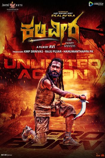 Kaliveera 2021 Hindi Dubbed 720p 480p HDTV x264