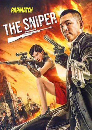 Sniper 2020 Telugu (Voice Over) Dual Audio WEB-HD Full Movie Download
