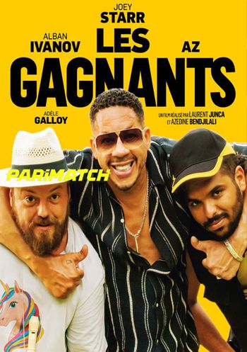 Les gagnants 2022 Telugu (Voice Over) Dual Audio WEB-DL Full Movie Download