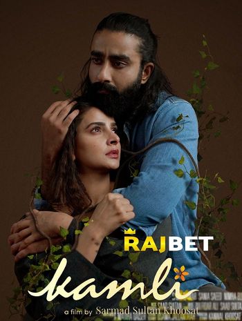 Kamli 2022 Urdu BRRip Full Movie 480p Free Download