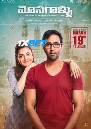 Mosagallu 2021WEB-HD 750MB Tamil (Voice Over) Dual Audio 720p Watch Online Full Movie Download bolly4u
