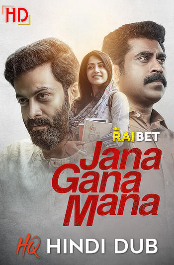 Download Jana Gana Mana 2022 Hindi Dubbed HDRip Full Movie