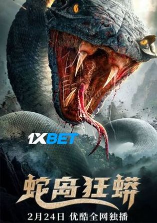 Snake Island Python 2022 WEB-HD 750MB Tamil (Voice Over) Dual Audio 720p Watch Online Full Movie Download bolly4u