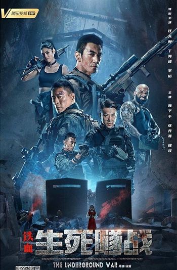 The Underground War 2021 Hindi Dual Audio 720p 480p Web-DL x264