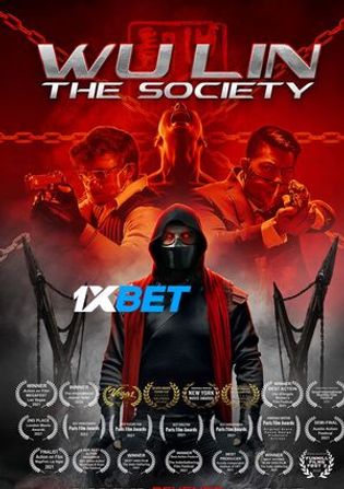 Wu Lin The Society 2022 WEB-HD 750MB Bengali   (Voice Over) Dual Audio 720p