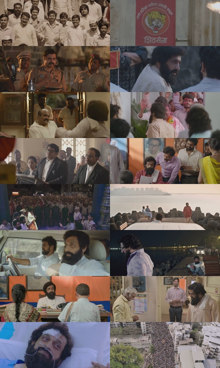 Download Links For downloadhub Download Full Movie Dharmaveer (2022) Web-DL Marathi