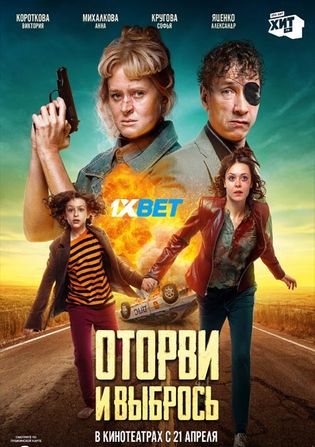 Otorvi i vybros 2021 WEB-HD 750MB Bengali (Voice Over) Dual Audio 720p Watch Online Full Movie Download bolly4u
