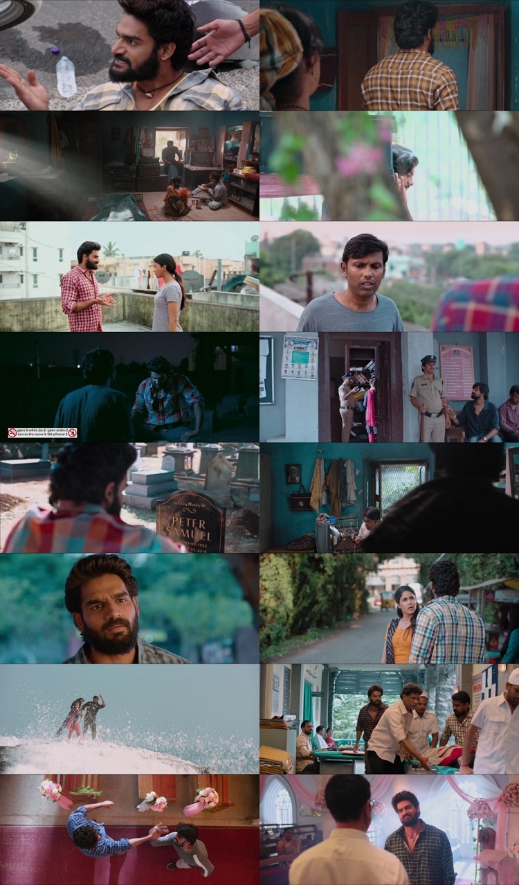 Chaavu Kaburu Challaga 2021 Hindi Dubbed Web-DL Full Movie 480p Free Download Chaavu Kaburu Challaga 2021 Hindi Dubbed Web-DL Full Movie 480p Free Download