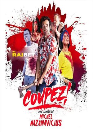 Coupez.2022.720p.CAMRip.B 1