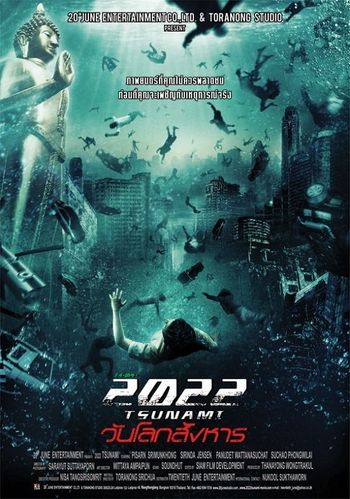 2022 Tsunami 2009 Hindi Dual Audio 720p 480p Web-DL ESubs