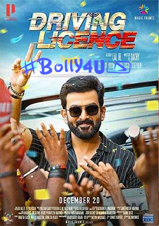 Driving Licence 2022 WEB-DL Hindi HQ Dubbed 1080p 720p 480p Download Watch Online Free bolly4u