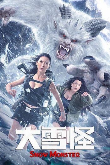 Snow Monster 2019 Hindi Dual Audio 720p 480p Web-DL ESubs