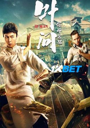 Ip Man The Awakening 2022 WEB-HD 800MB Tamil (Voice Over) Dual Audio 720p