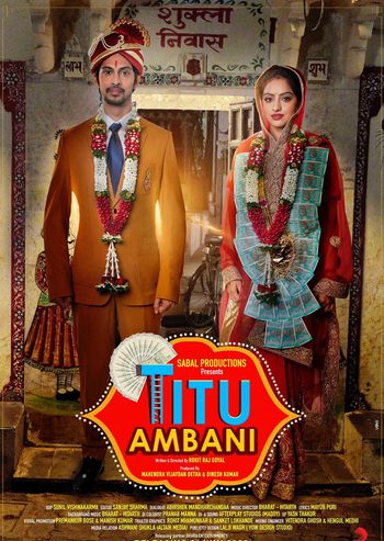 Titu Ambani 2022 Full Hindi Movie 720p 480p Download Titu Ambani 2022 Full Hindi Movie 720p 480p Download
