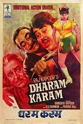 Dharam Karam 1975 Hindi 720p 480p Web-DL ESubs