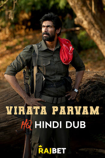 Download Virata Parvam 2022 Hindi Dubbed HDRip Full Movie