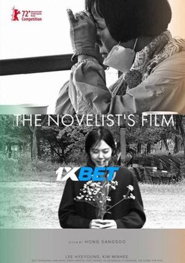The Novelist’s Film (2022)  WEBRip [Hindi (Voice Over) & English] 720p & 480p HD Online Stream | Full Movie