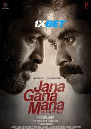 Jana Gana Mana 2022 WEB-HD 800MB Bengali (Voice Over) Dual Audio 720p Watch Online Full Movie Download bolly4u