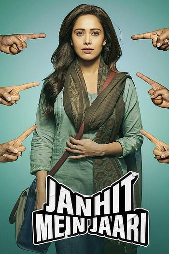 Download Janhit Mein Jaari 2022 Hindi HDRip Full Movie