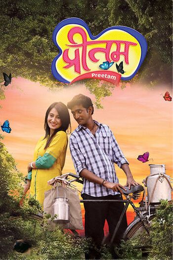Preetam 2021 Hindi Dual Audio 1080p 720p 480p UNCUT HDRip ESubs HEVC
