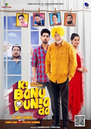 Ki Banu Punia Da 2022 WEB-DL Punjabi S01 Complete Download 720p 480p Watch Online Free bolly4u