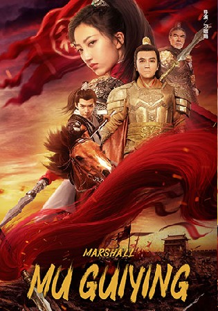 Marshall Mu Guiying 2022 WEBRip HC Hindi Dubbed Full Movie Download 720p 480p