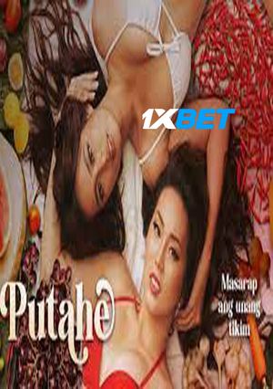 Putahe 1x 2