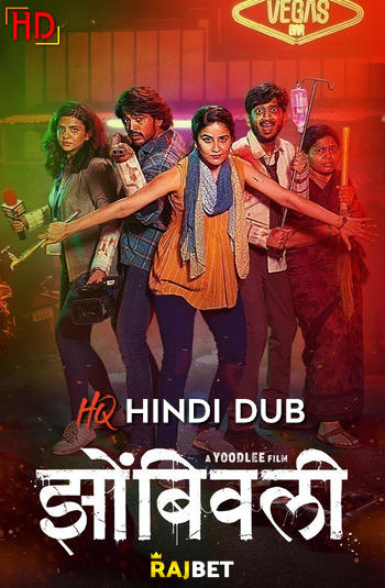 Download Zombivli 2022 Hindi Dubbed HDRip Full Movie