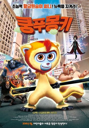 Monkey King Reloaded 2017 Hindi Dual Audio 720p 480p Web-DL x264