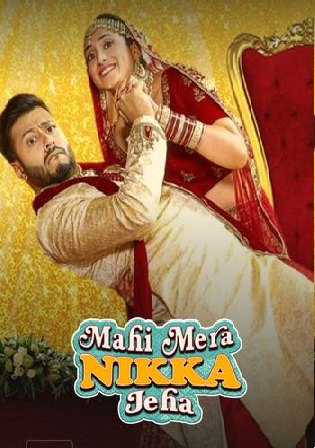 Mahi Mera Nikka Jeha 2022 WEB-DL Punjabi Full Movie Download 1080p 720p 480p