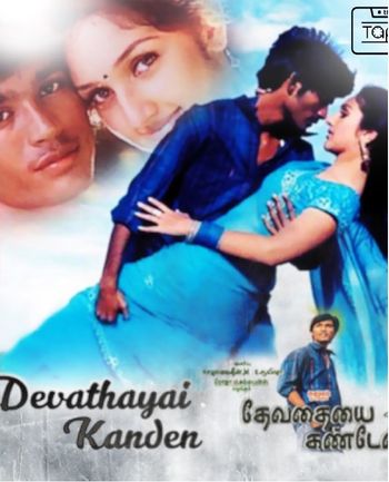 Devathayai Kanden 2005 Hindi Dual Audio 1080p 720p 480p UNCUT HDRip x264