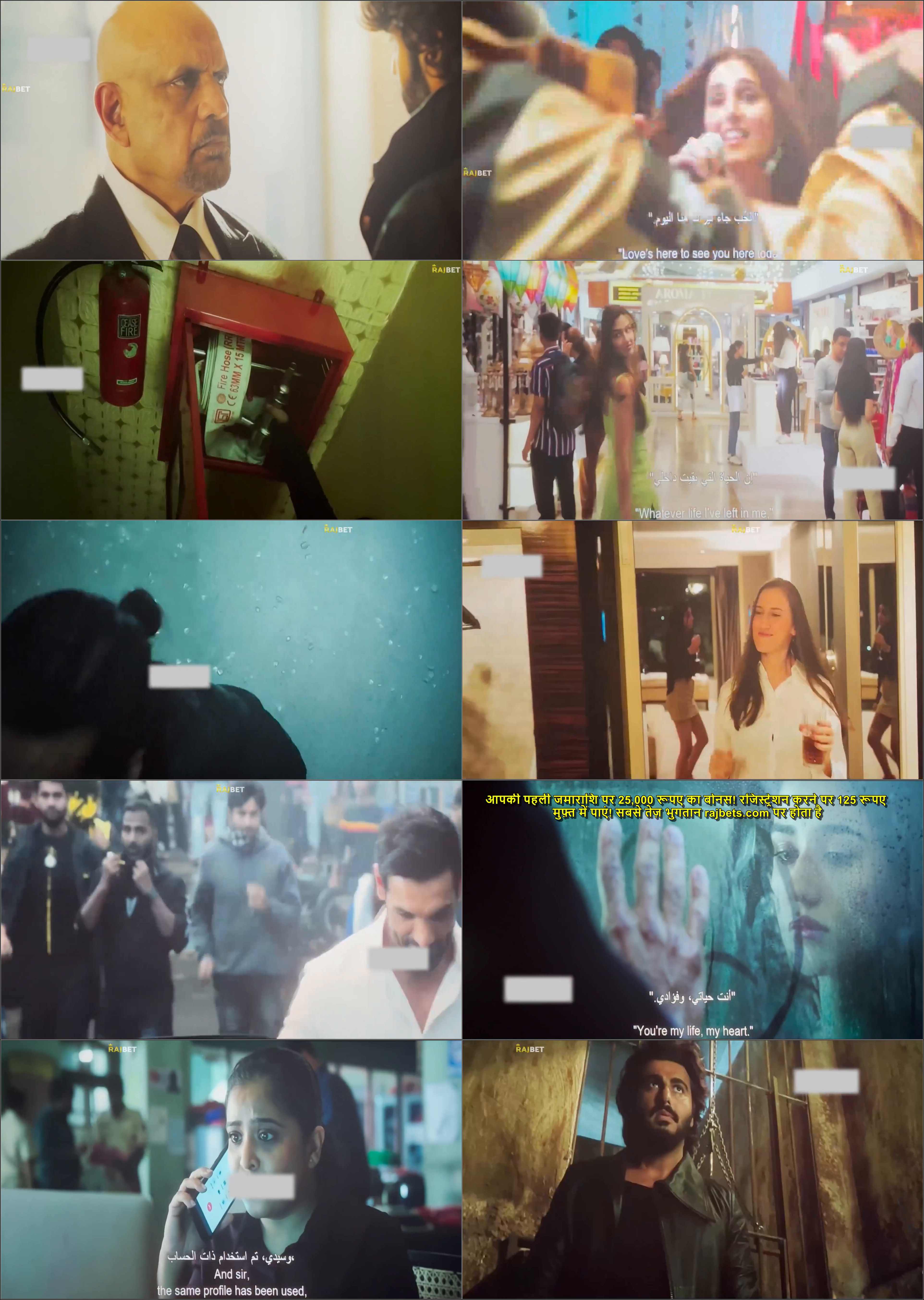 Ek Villain Returns (2022) Hindi V2 HDCAM 1080p 720p & 480p x264 [PRE ...