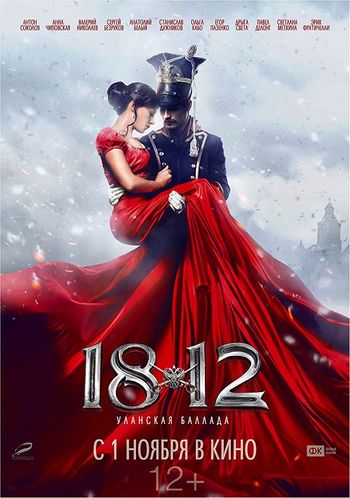 1812 Ulanskaya ballada 2012 Hindi Dual Audio 720p 480p BluRay ESubs