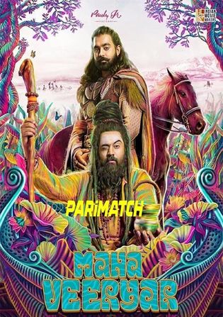 MahaVeeryar 2022 HDCAM 800MB Telugu (Voice Over) Dual Audio 720p Watch Online Full Movie Download worldfree4u