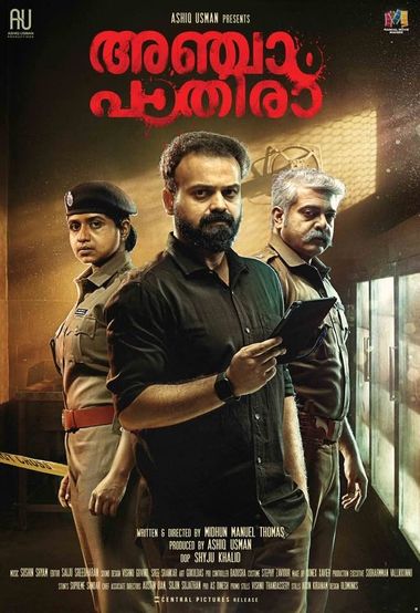 Anjaam Pathiraa (2020) WEB-HD [Hindi DD2.0 & Malayalam] Dual Audio 1080p & 720p & 480p x264 ESubs HD | Full Movie