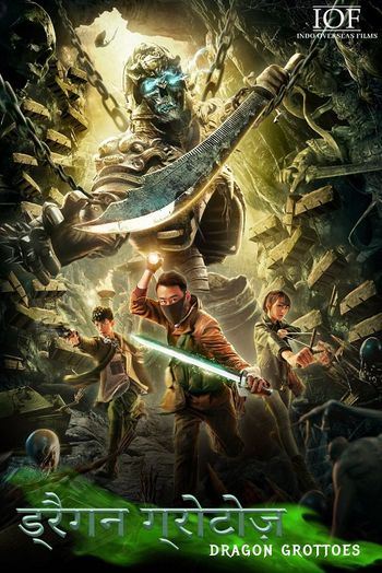 Weird Cases in the Wild The Dragon Grottoes 2020 Hindi Dual Audio 720p 480p Web-DL ESubs