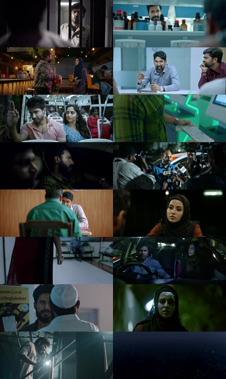 FIR 2022 UnCut 1080p WEB HDRip