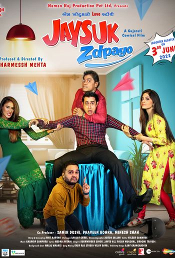 Jaysuk Zdpayo 2022 Gujarati 1080p 720p 480p HDRip ESubs