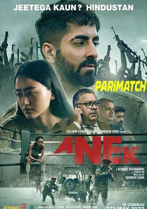 Anek.2022.720p.WEBRip.BEN.D 2