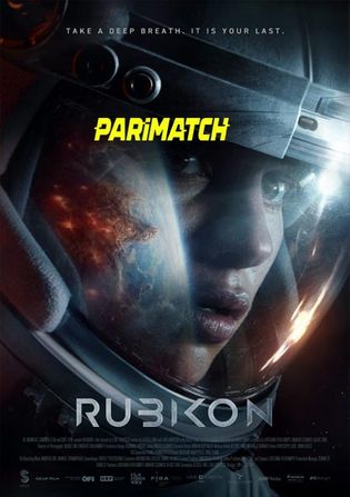 Rubikon 2022 WEB-HD 800MB Telugu (Voice Over) Dual Audio 720p Watch Online Full Movie Download worldfree4u