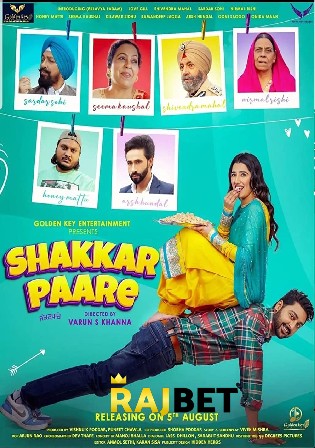 Shakkar Paare 2022 Pre DVDRip Punjabi Full Movie Download 720p 480p
