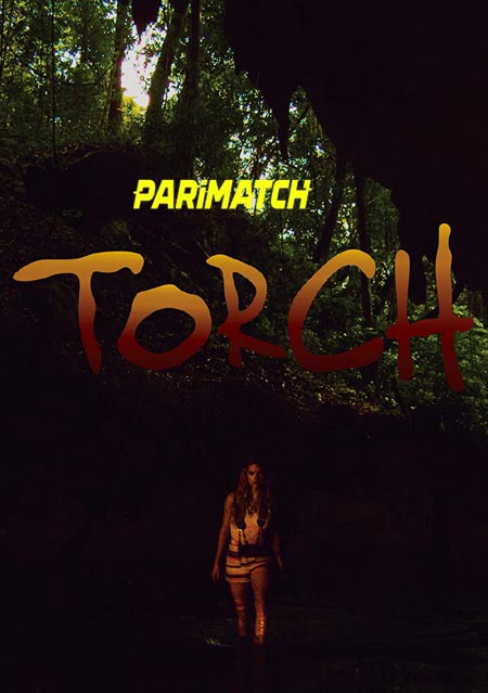 Torch (