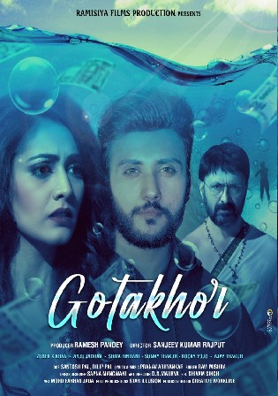 Gotakhor 2022 Hindi Movie Download bolly4u