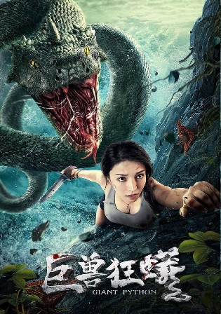 Giant Python 2021 WEB-DL Hindi Dual Audio Full Movie Download 1080p 720p 480p Watch Online Free bolly4u